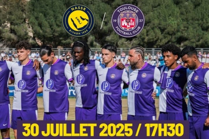 官方：利雅得胜利7月30日将与图卢兹进行友谊赛